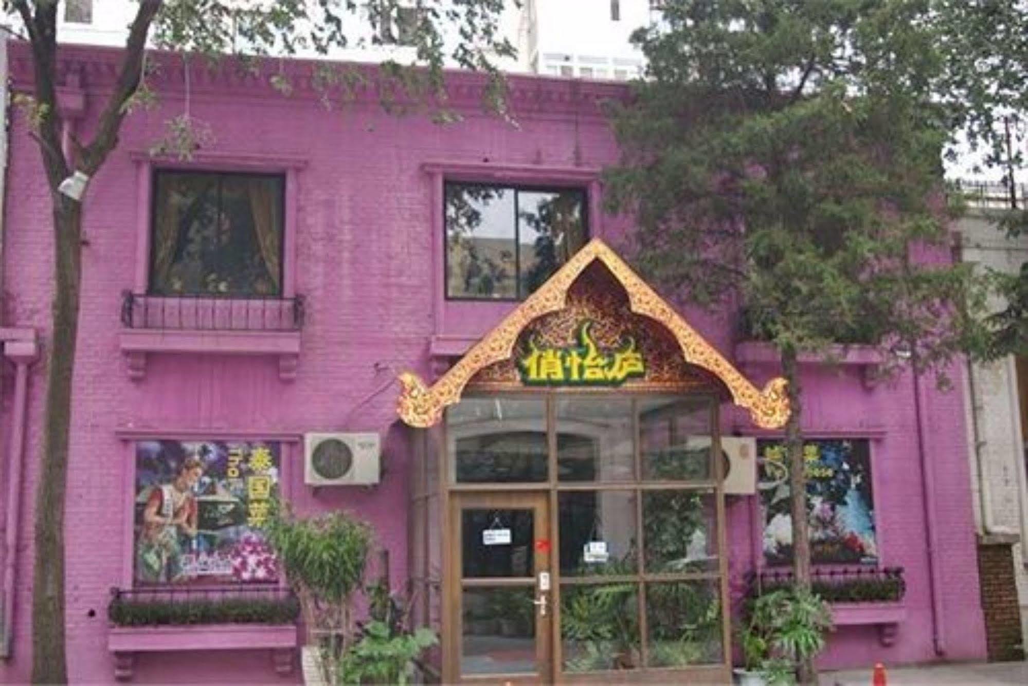 Beijing Jinlong Hotspring Hotel Exterior foto