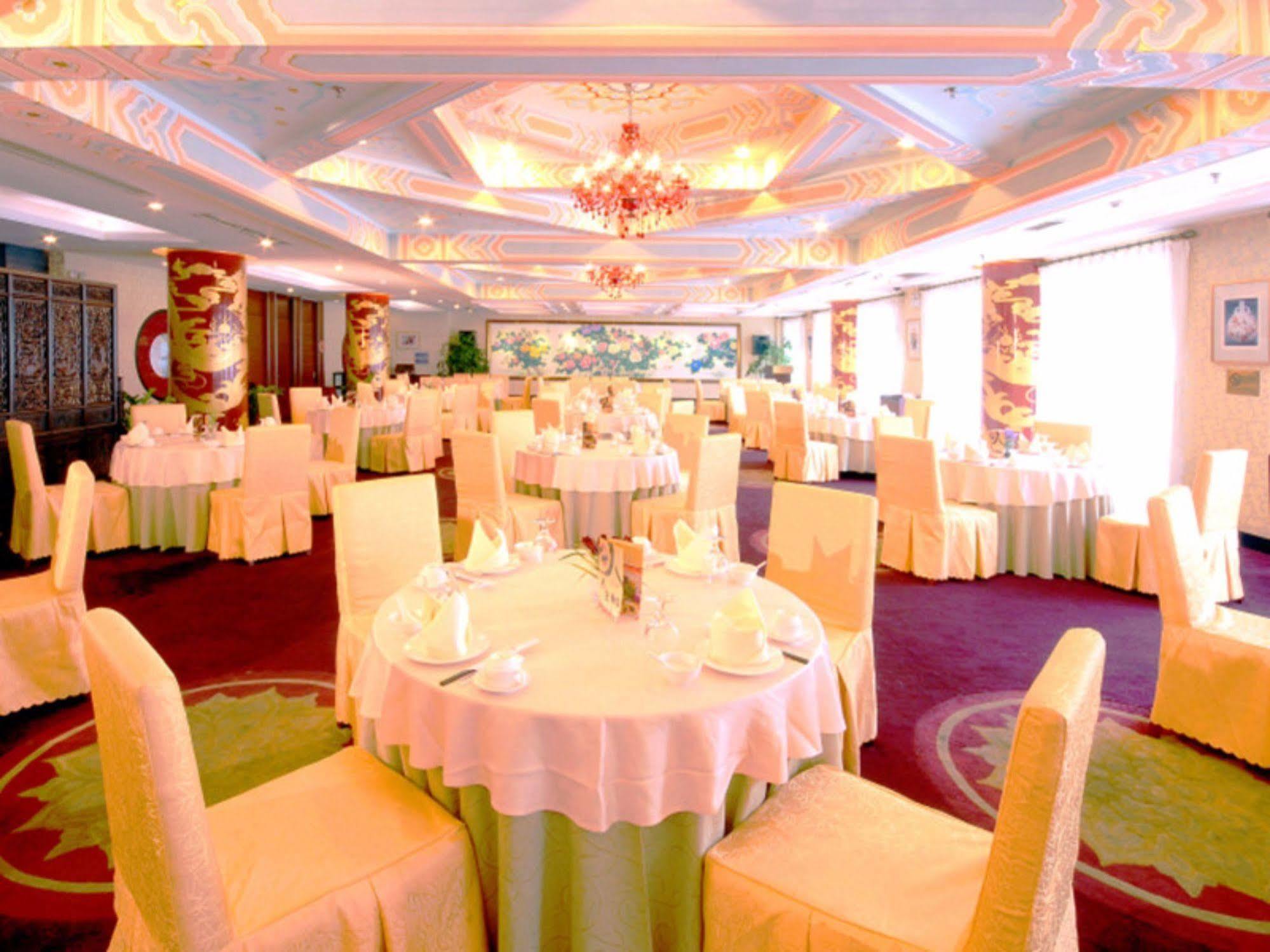 Beijing Jinlong Hotspring Hotel Exterior foto