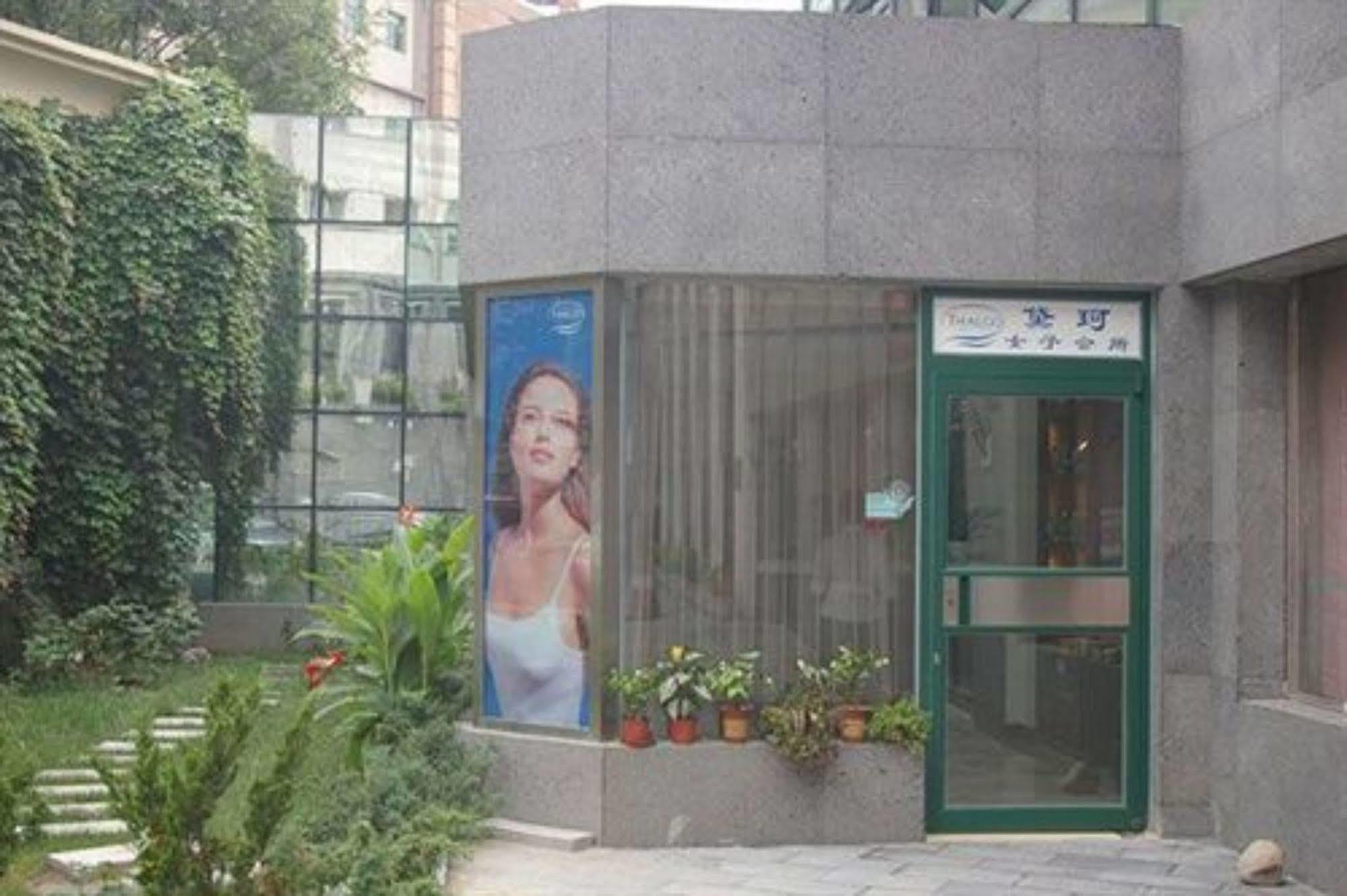Beijing Jinlong Hotspring Hotel Exterior foto